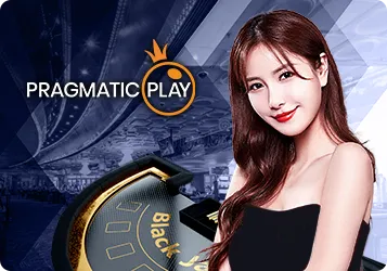 หวยหุ้น ล็อค